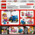 LEGO Super Mario 72038 Mario Kart™ — Wario i King Boo - 1331710 - zdjęcie 9